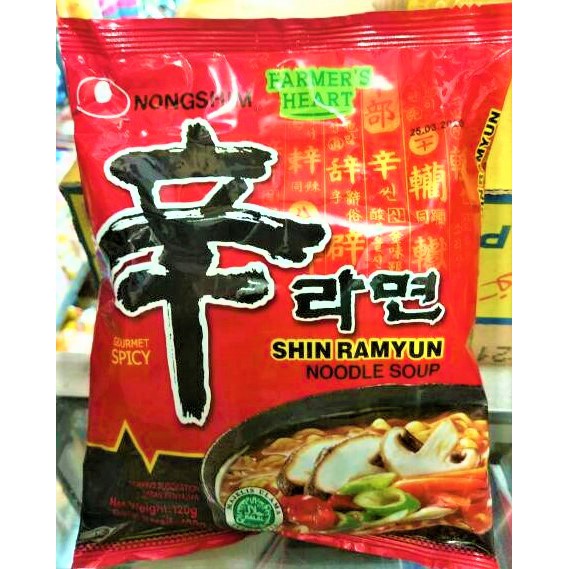 Jual Shin Ramyun Ramyeon Ramen Nongshim Mi Mie Korea Jamur Pedas Spicy