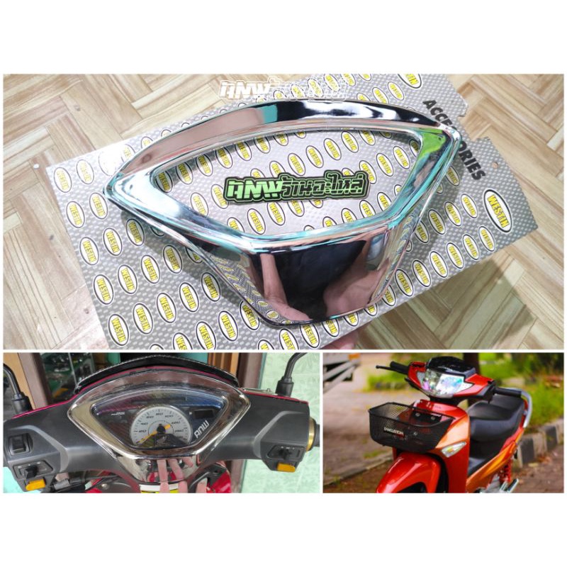 Jual Garnish kit cover speedometer honda supra x 125 old warna chrome