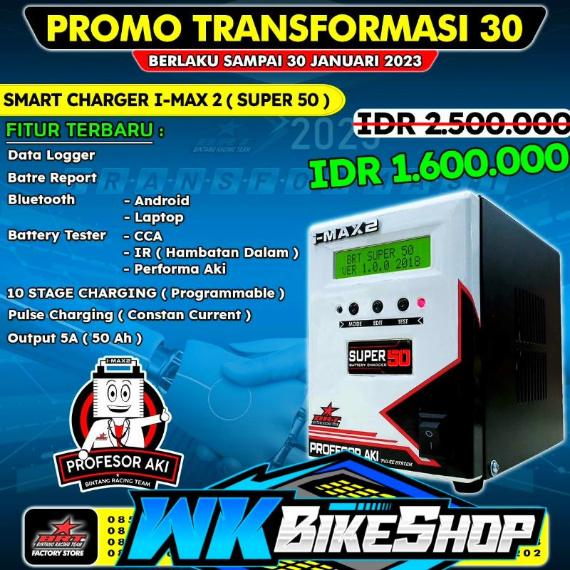 Jual CAS AKI BRT IMAX 2 SUPER 50/ 100 BRT SMART CHARGER IMAX 2 SUPER 50