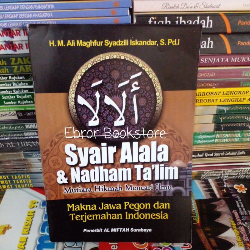 Jual Terjemah Kitab Alala Dan Nadhom Nadham Ta Lim Makna Gandul Jawa