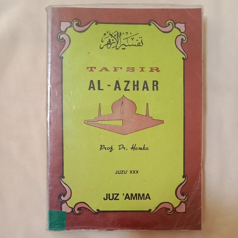 Jual Tafsir Al Azhar Juz Amma Prof Dr Hamka Buku Bekas Murah Buku Jadul Buku Original 4016