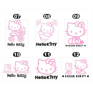 Jual STIKER CUTTING STICKER KACA / BODY MOBIL- HELLO KITTY 25 x 26cm ...