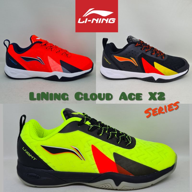 Li on sale ning cloud