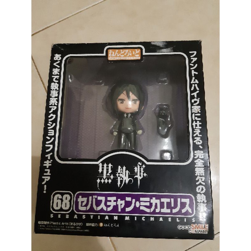 Jual Nendoroid Sebastian Michaelis - Black Butler/Kuroshitsuji (KW ...