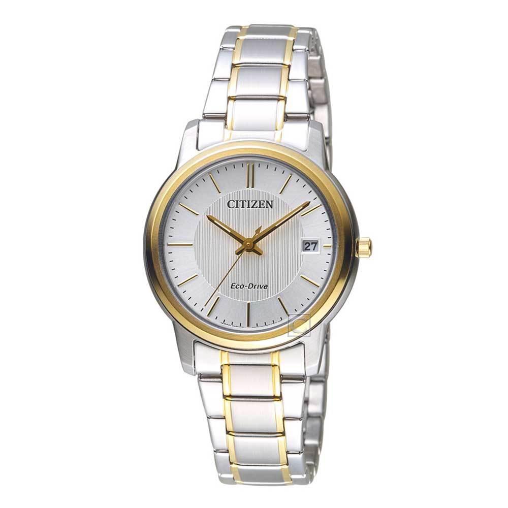 Harga citizen sale eco drive