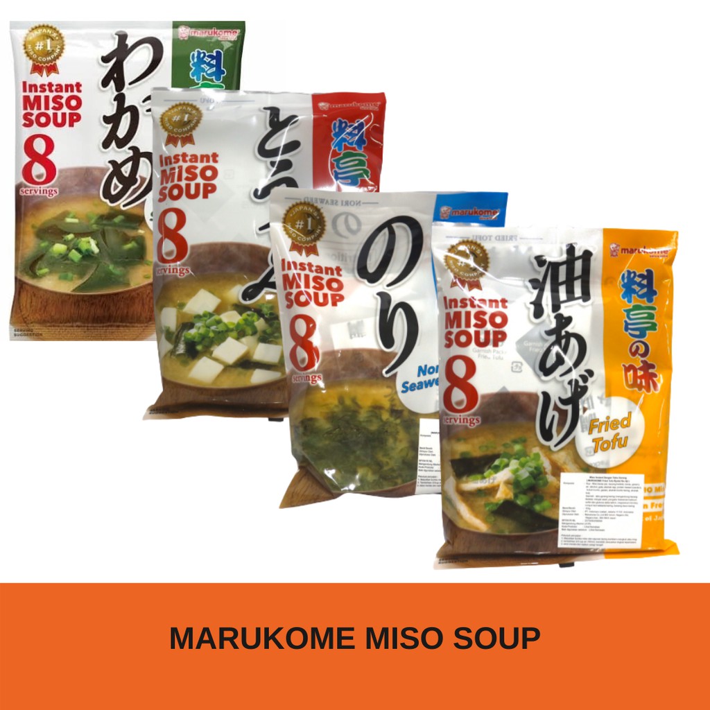 Jual Marukome Miso Soup 153gr Shopee Indonesia