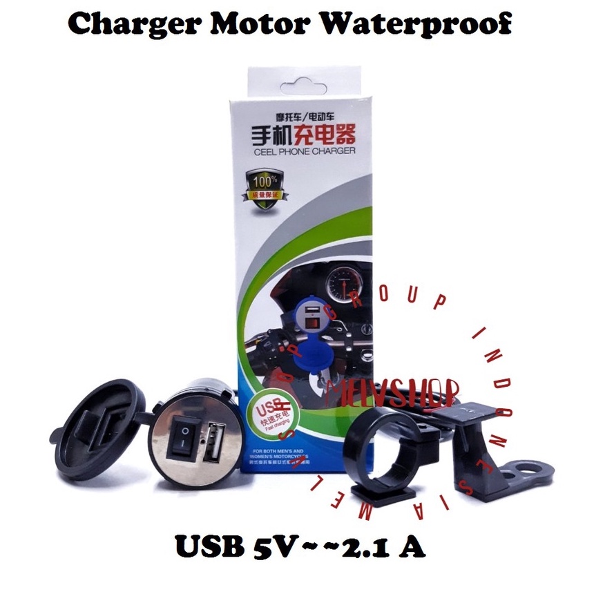 Jual CHARGER AKI WATERPROOF Switch On Off / CHARGER MOTOR USB PLUG TC ...