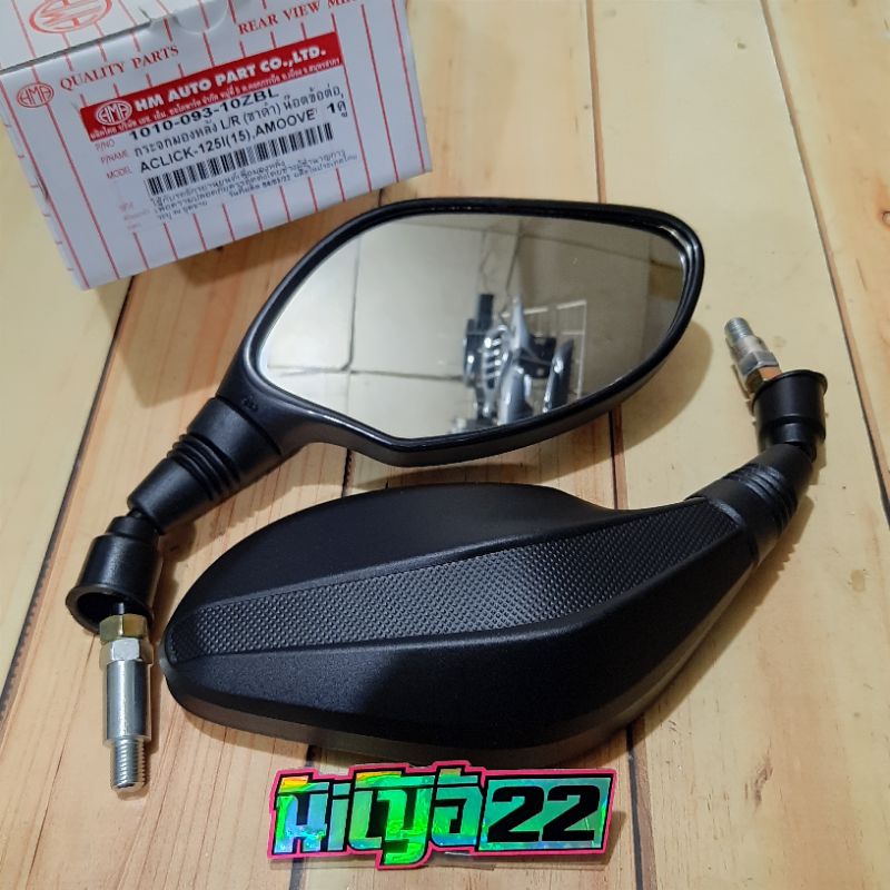 Jual Spion Click HMA Original Thailand Pnp Vario 125 150 Beat Scoopy ...