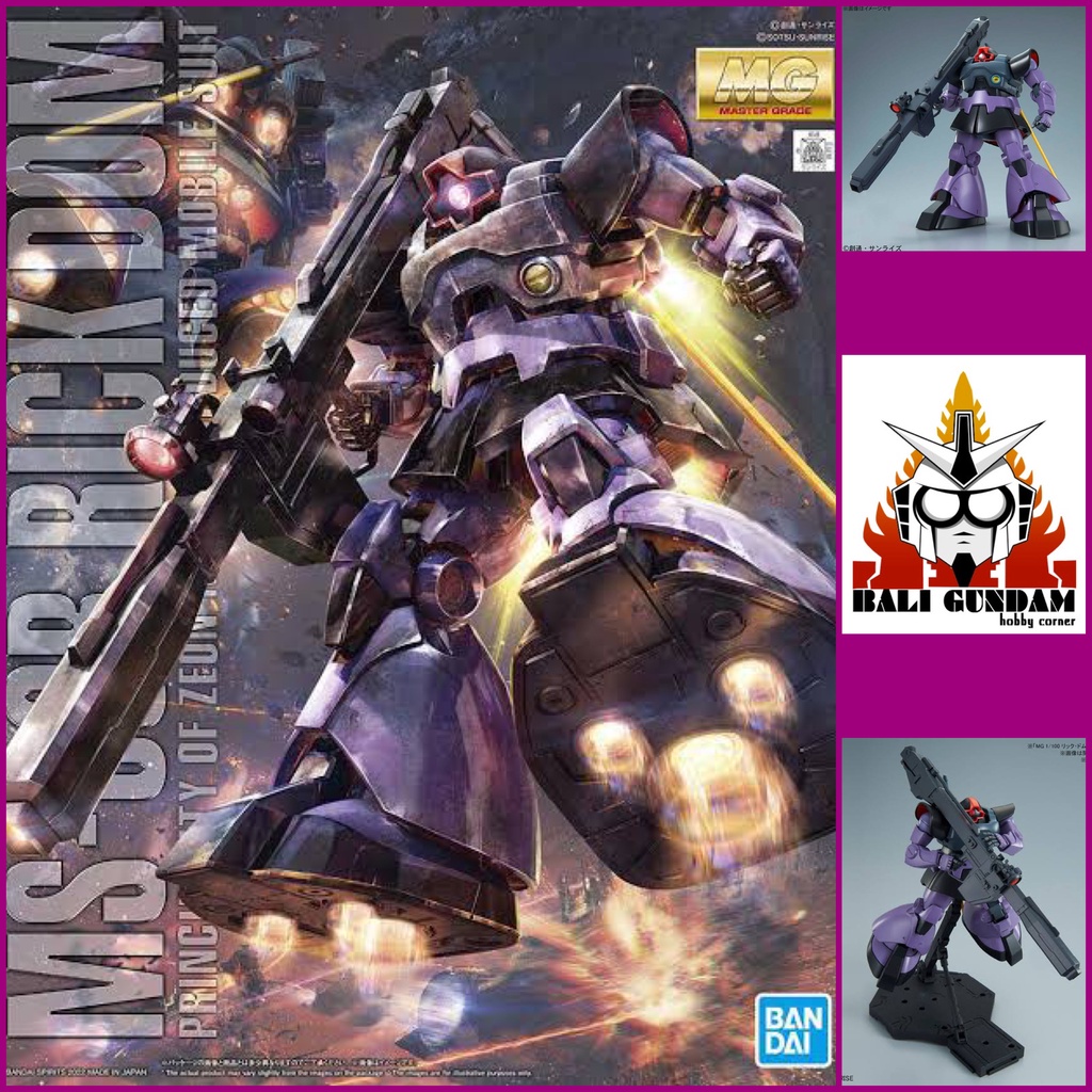 jual-mg-1-100-ms-09r-rick-dom-ver-2-0-rm-bali-gundam-hobby-corner