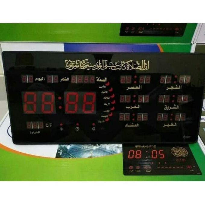 Jual JAM AZAN MASJID WAKTU SHOLAT 5 WAKTU ADZAN SOLAT LED DIGITAL XY ...