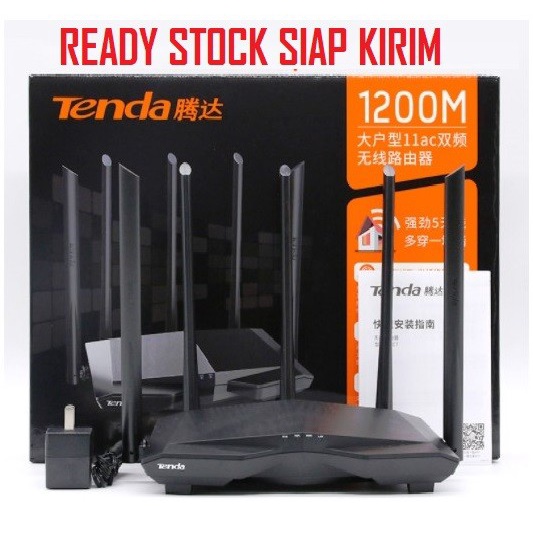 Jual Tenda AC7 Router Wifi Wireless WiFi 1200Mbps 2.4 5.0GHz 5 Antena ...