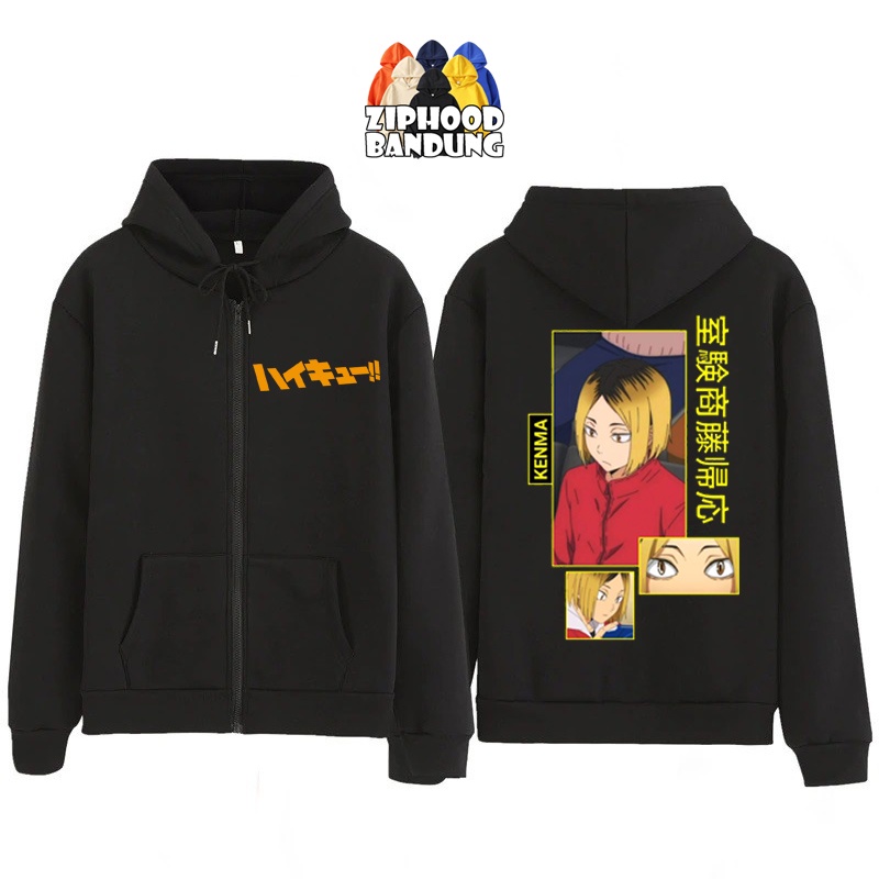 Jacket Kenma Hoodie Haikyuu!! Nekoma High School Kenma Kozume