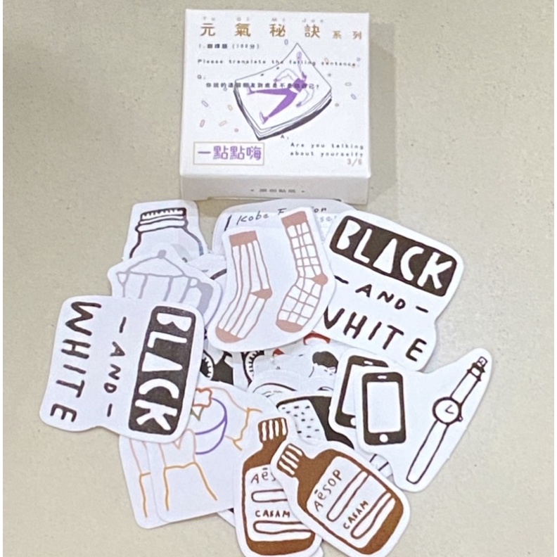 Jual 50 Pcs Sticker Pack Deco Stiker Lucu Cute Kawaii Sticker Hp Bujo