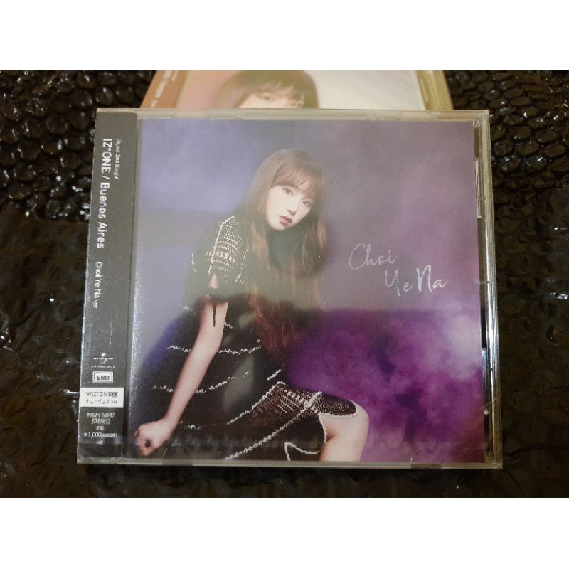 jual-izone-buenos-aires-yena-ver-shopee-indonesia