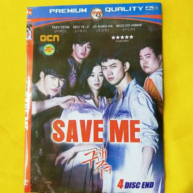 Jual KASET FILM SAVE ME SEASON 1 LENGKAP FULL EPISODE 4 DISC SAMPAI ...