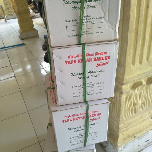 Jual Tape ketan bakung Shopee Indonesia