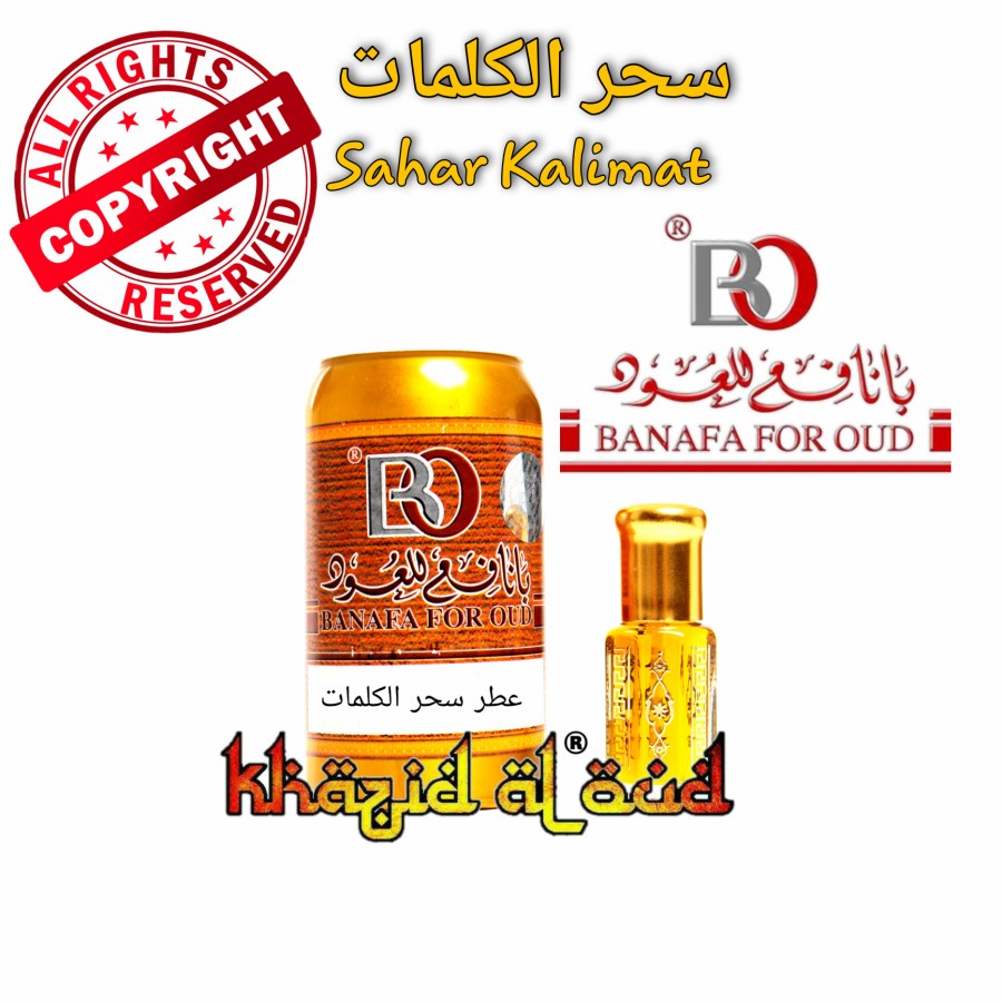 Jual Khazid Al Oud - Parfum Sahar Kalimat Banafa For Oud Original ...