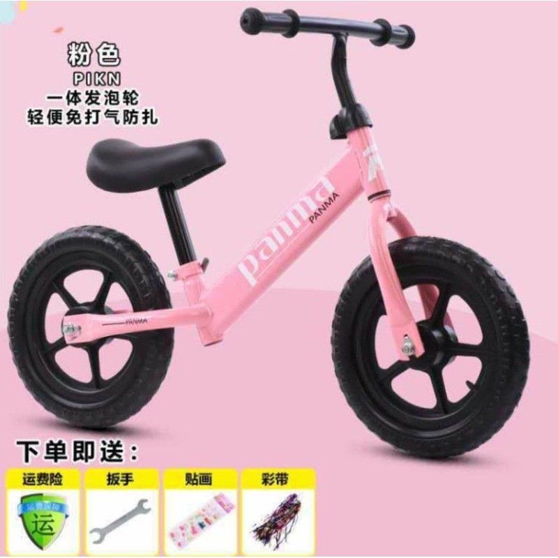 push bike panma