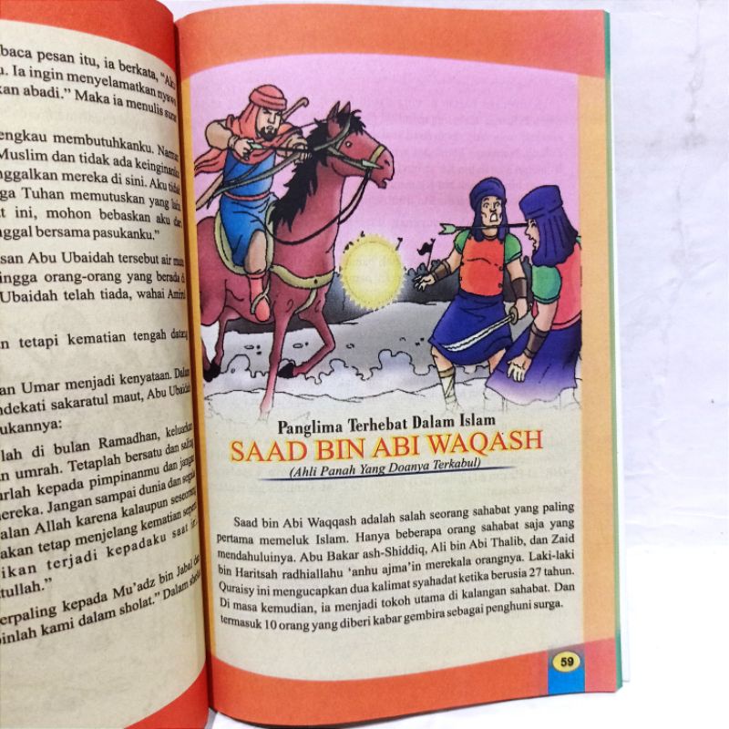 Jual BUKU ANAK ISLAMI LASKAR SURGA KISAH PANGLIMA PERANG ISLAM (DM ...