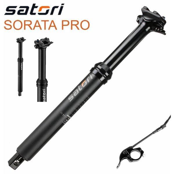 Jual Satori Hydraulic Seatpost 31.6 dan 30.9 Internal Cable Shopee