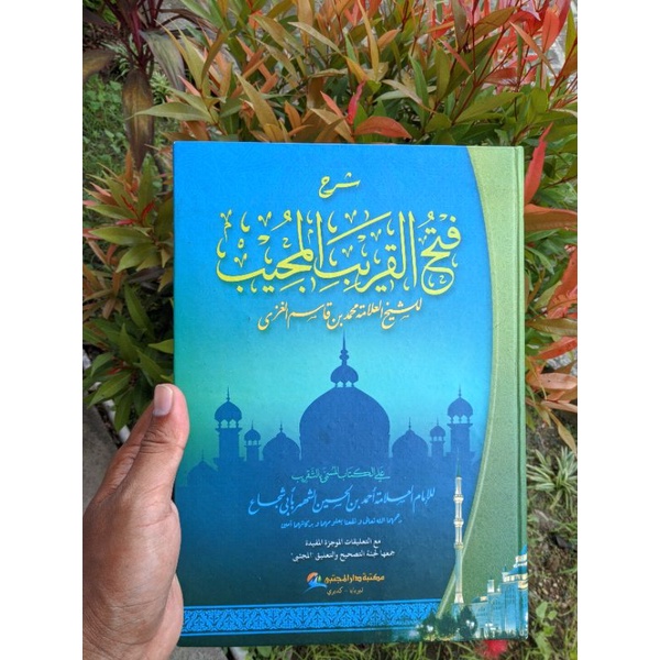 Jual Kitab Fathul Qorib Shopee Indonesia