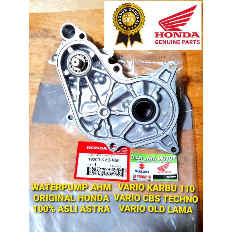 Jual Waterpump Kvb Original Honda Genuine Part Vario Karbu Waterpomp Vario Old Vario