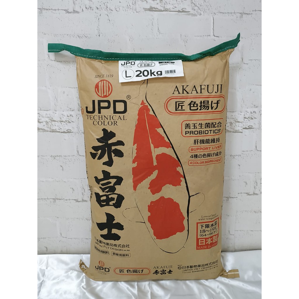 Jual JPD Akafuji M Sinking @20 kg | Shopee Indonesia