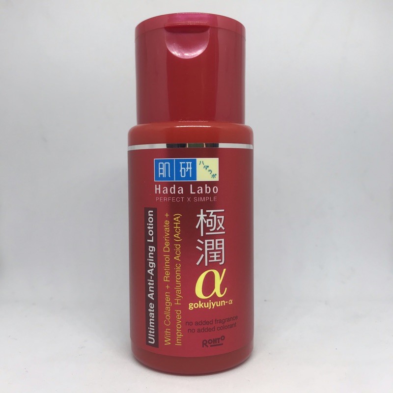 Jual Hada Labo Gokujyun Alpha Ultimate Anti Aging Lotion Shopee Indonesia