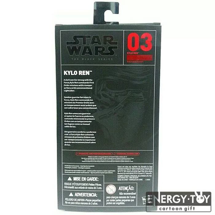 Boneco Figura Star Wars The Black Séries - Hasbro - Kylo Ren