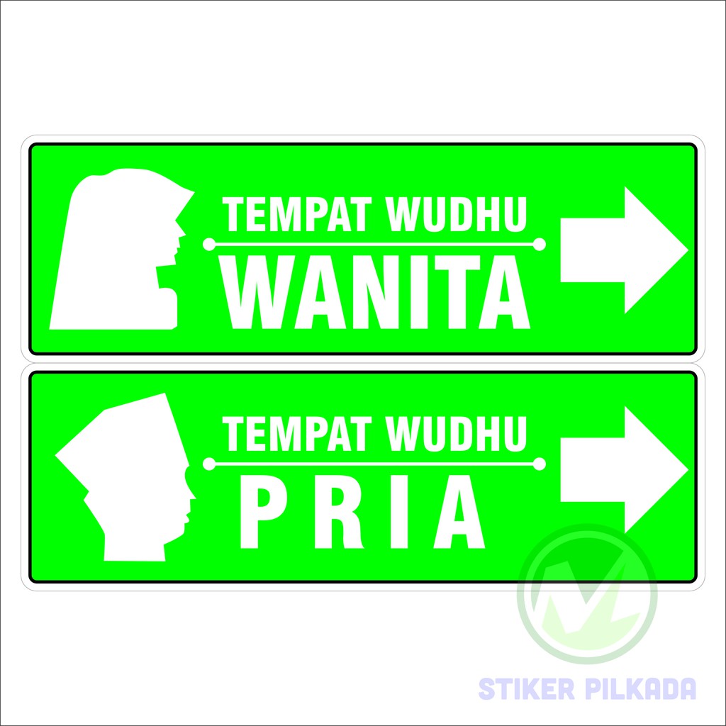 Jual STIKER VINYL TEMPAT WUDHU PRIA & WANITA (DIJUAL SATUAN) | Shopee ...