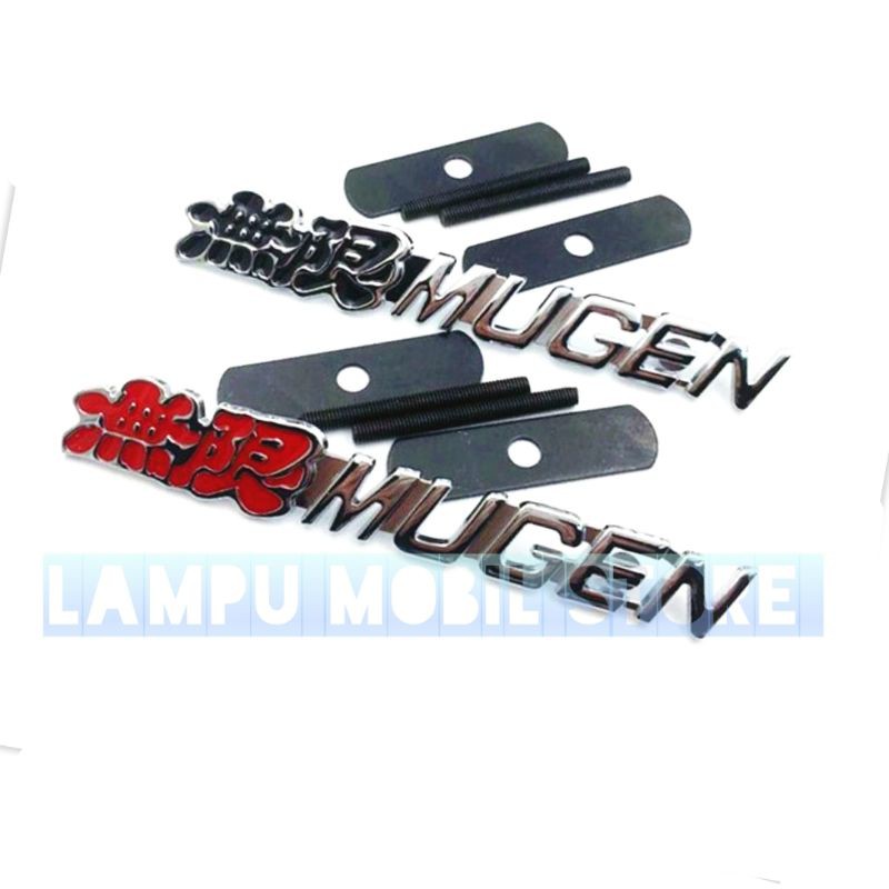 Jual Emblem Grill Mobil D Besi Logo Mugen Kanji Shopee Indonesia