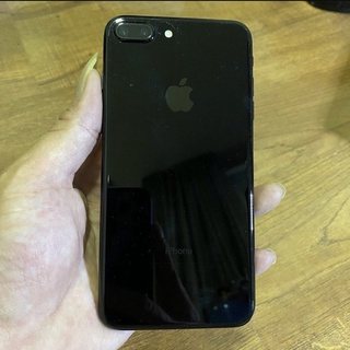 Jual iPhone 7 Plus Jet Black 128 GB | Shopee Indonesia