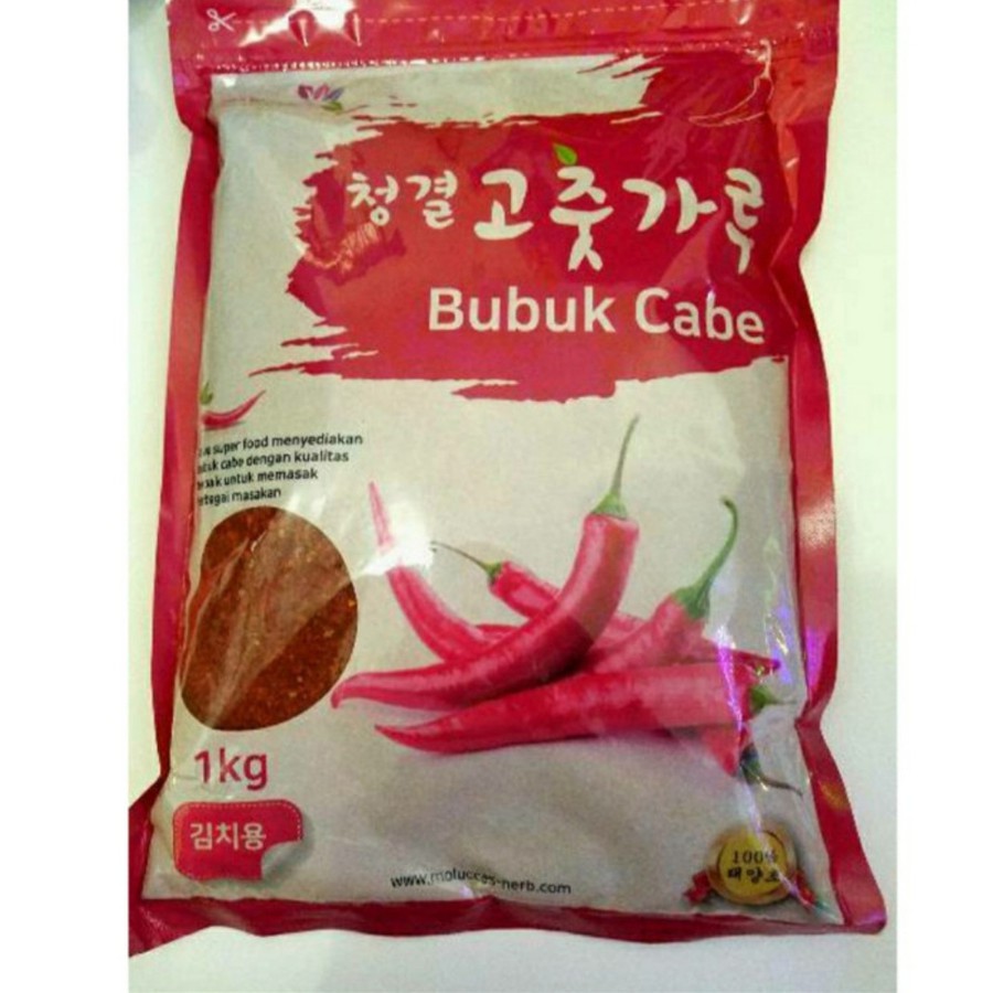 Jual Dasuib Gochugaru Bubuk Cabe Halus 1 kg | Shopee Indonesia