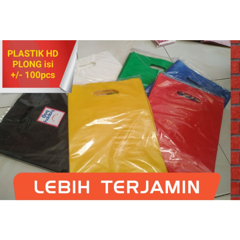 Jual Plastik Hd Plong 30x40 Cm Packing Olshop 20x30cm 25x35cm 30x40cm Polos Pon Oval Sekitar 9461