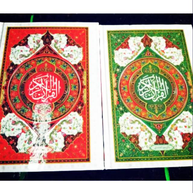 Jual Al Quran Ukuran Besar Cover Putih Kertas Hvs Non Terjemahan Al Quran Murah Shopee Indonesia