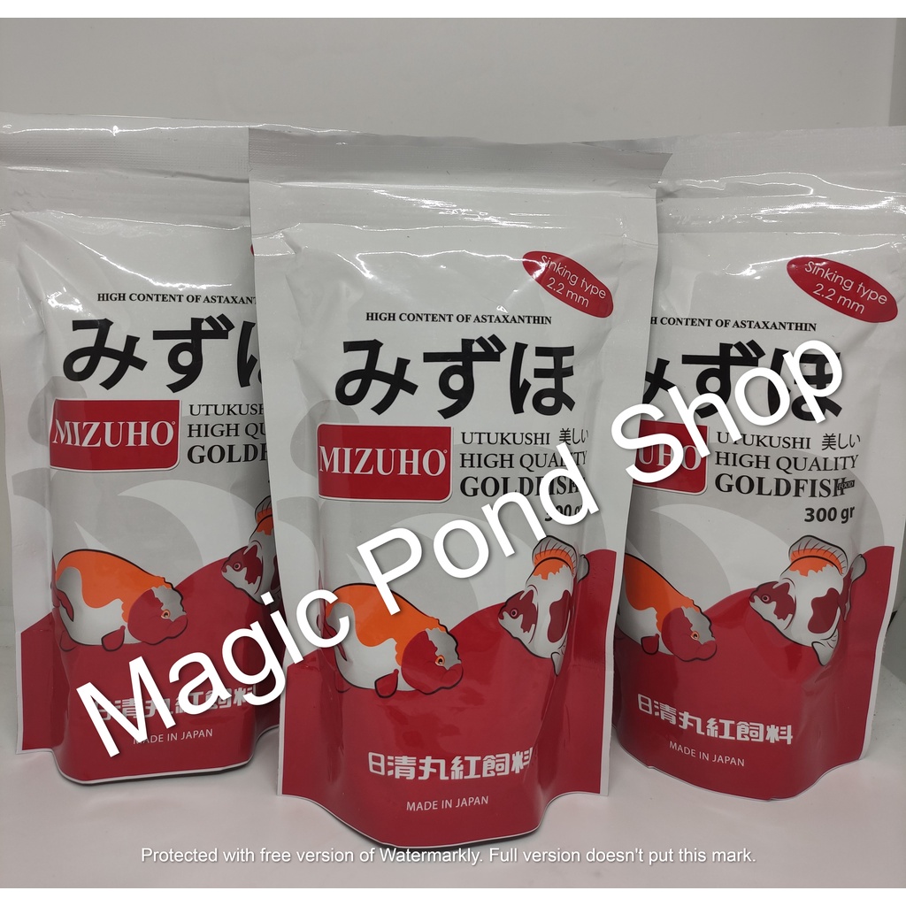 Mizuho Goldfish Food 300g – High-Quality Sinking Pellet Formula From Japan
