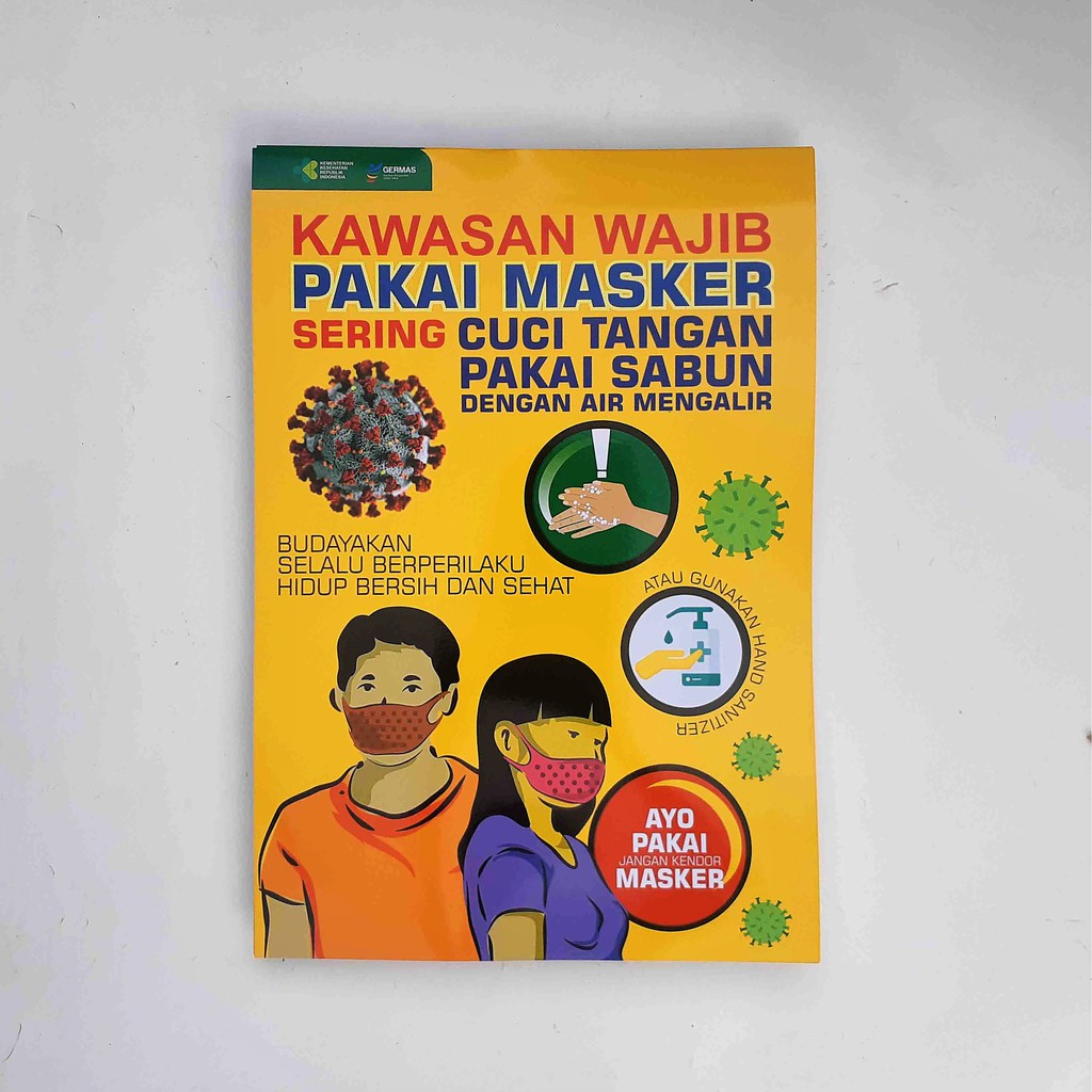 Jual Poster Kesehatan - Poster Kawasan Wajib Pakai Masker, Laminating ...