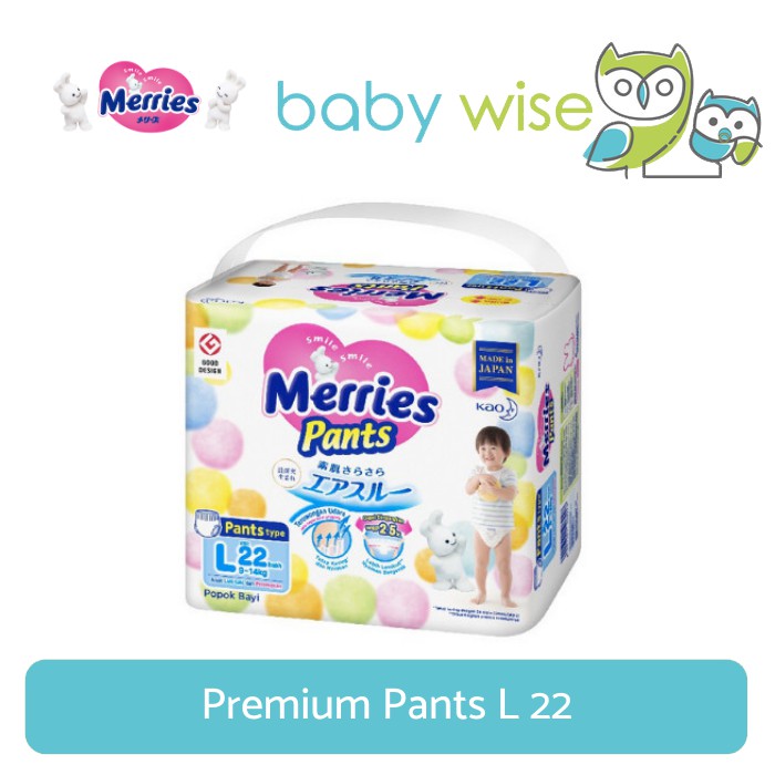Jual Merries Premium Pants L 22 | Shopee Indonesia