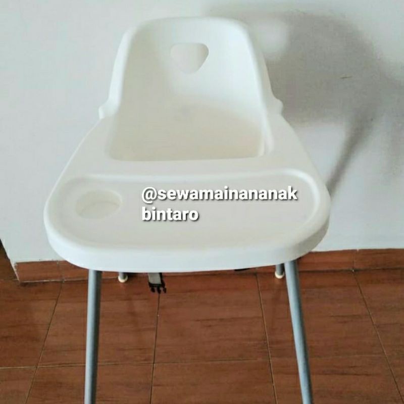 Jual Sewa Baby Chair Informa Shopee Indonesia