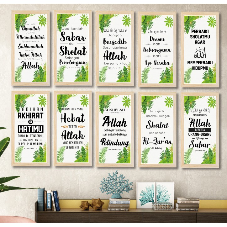 Jual Hiasan Dinding Poster MDF Quote Islami 15x30cm Wall Decor Dekorasi ...