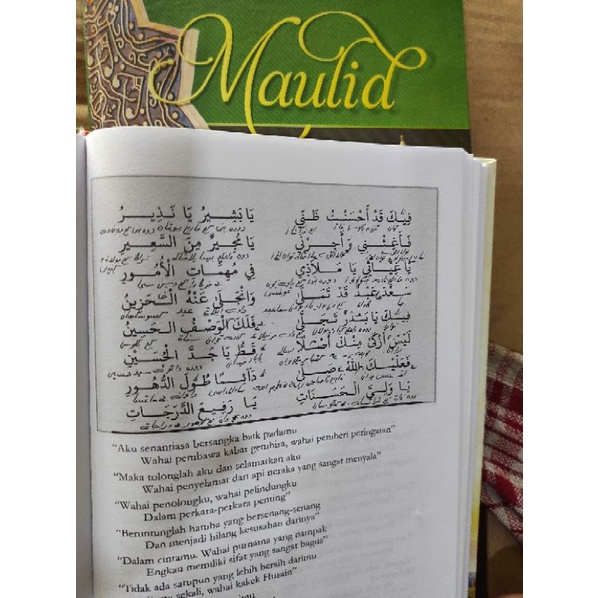 Jual KITAB MURAH,BARRU AL MAULID TERJEMAH MAULID BARZANJI, MAULID DIBA ...