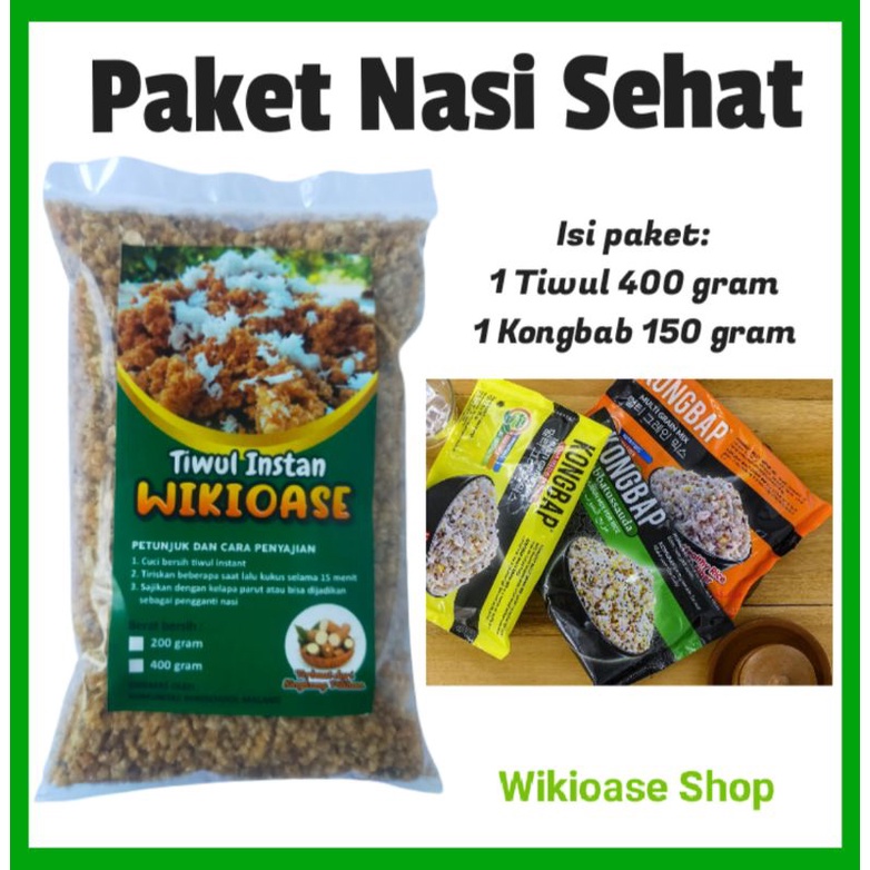 Jual Nasi Sehat Kongbap Multigrain Mix Beras Campur Biji Bijian Beras Merah Hitam Kacang Hijau 1608