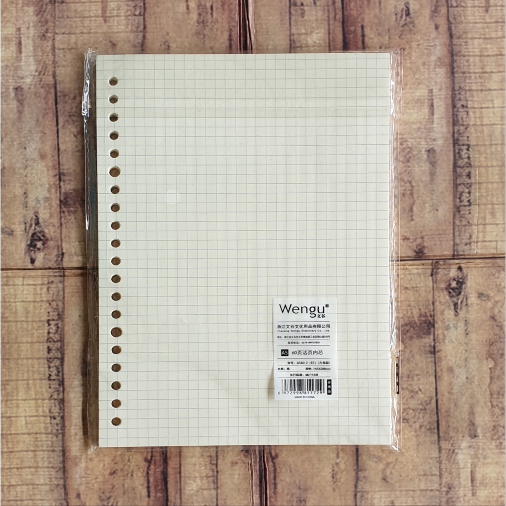 Jual Loose Leaf Binder Paper A5 Wengu Kertas Loose Leaf Isi 60 lembar