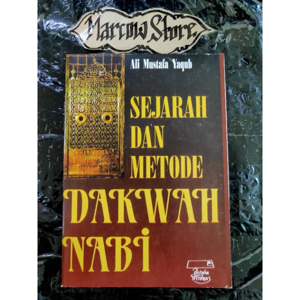 Jual Sejarah Dan Metode Dakwah Nabi Ali Mustafa Shopee Indonesia