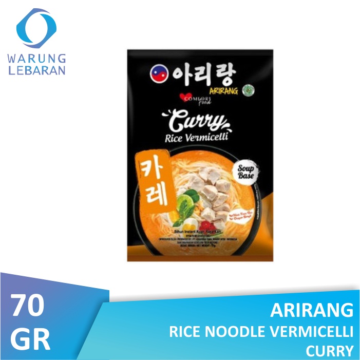 Jual Arirang Curry Rice Vermicelli 70gr | Shopee Indonesia