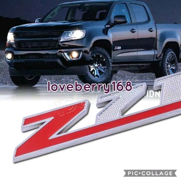 Jual satu emblem Z71 | Shopee Indonesia