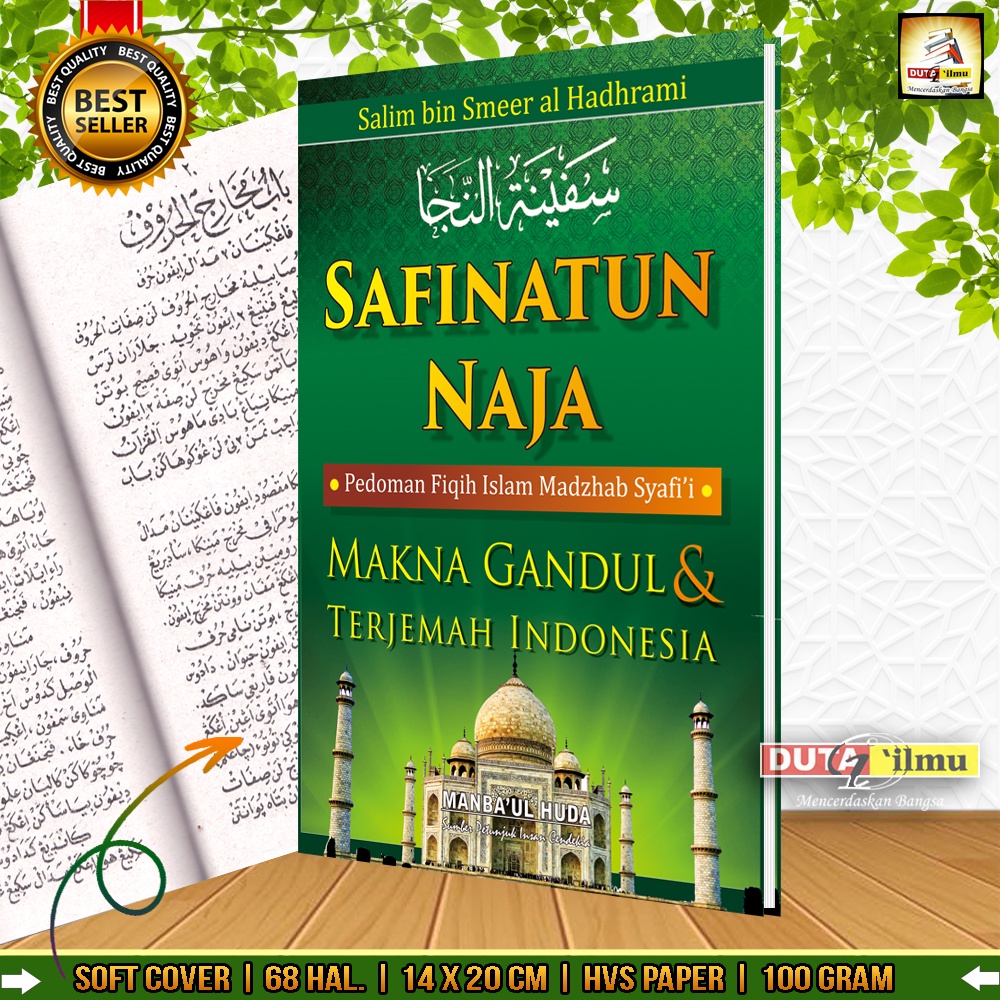 Jual Terjemah SAFINATUN NAJAH Jawa Pegon Indonesia | Shopee Indonesia