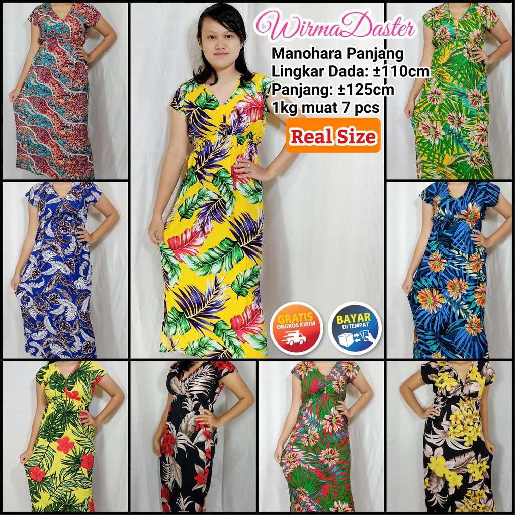 Jual Daster Bali / Daster Manohara / Bisa pilih motif, Geser Kesamping ...