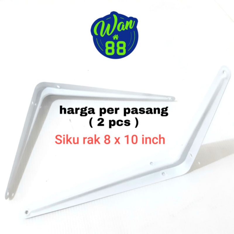 Jual Siku rak L dinding 8x10 inch putih harga per pasang (2 pcs ...