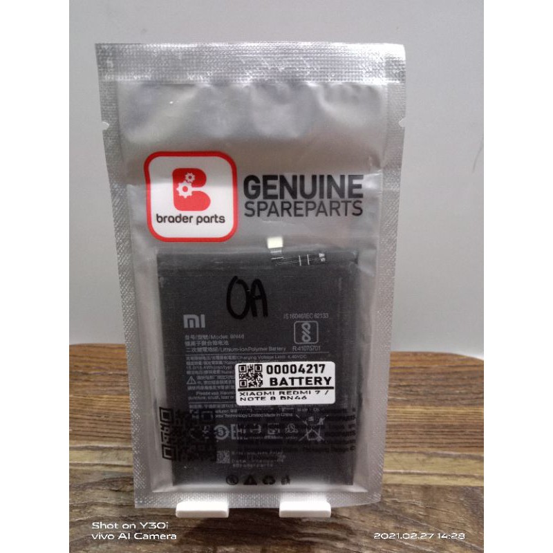 DDONG Replacement Battery BN46 for Xiaomi Redmi Note Martinique